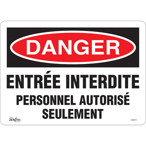 "Personnel Autorisé Seulement" Sign, 10" x 14", Vinyl, French