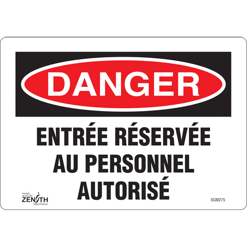 "Entrée Réservée Au Personnel Autorisé" Sign, 7" x 10", Vinyl, French