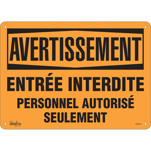 "Personnel Autorisé Seulement" Sign, 10" x 14", Plastic, French