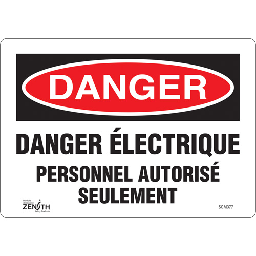 "Personnel Autorisé Seulement" Sign, 7" x 10", Vinyl, French