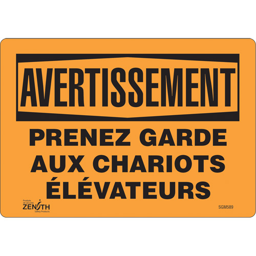 "Prenez Garde" Sign, 7" x 10", Vinyl, French