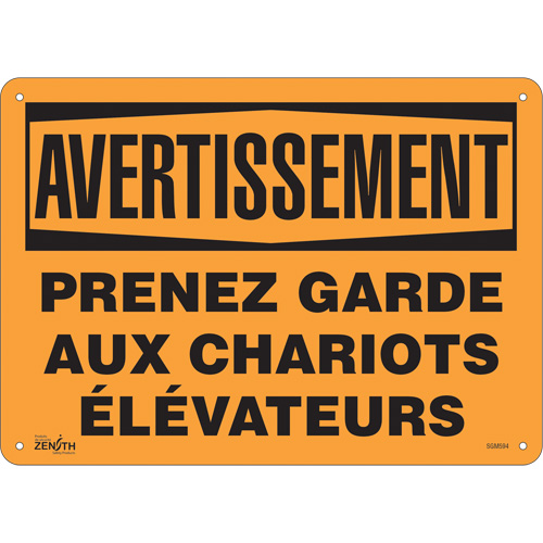 "Prenez Garde" Sign, 10" x 14", Aluminum, French