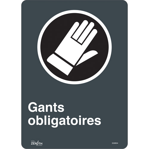 "Gants Obligatoires" Sign, 14" x 10", Vinyl, French with Pictogram