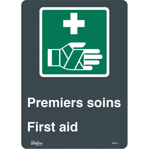 "Premier Soins/First Aid" Sign, 14" x 10", Vinyl, Bilingual with Pictogram