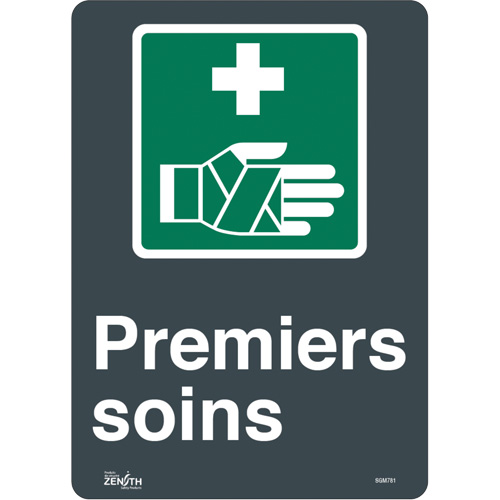 "Premier Soins" Sign, 14" x 10", Vinyl, French with Pictogram