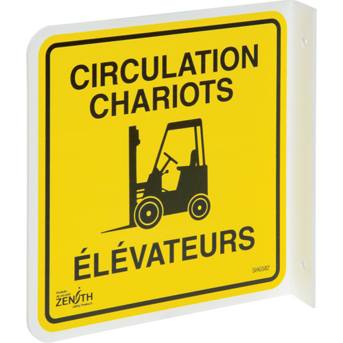 90° Projecting "Circulation Chariots Élévateurs" Sign, 8" x 8", Plastic, French with Pictogram