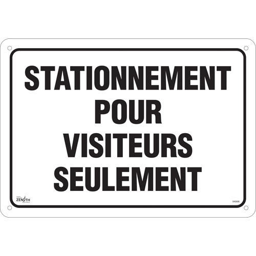 "Stationnement pour visiteurs" Sign, 14" x 20", Aluminum, French